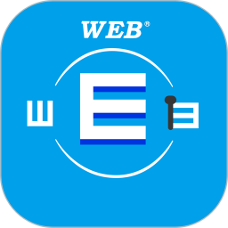 视力表2025官方新版图标