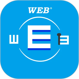 视力表2026官方新版图标