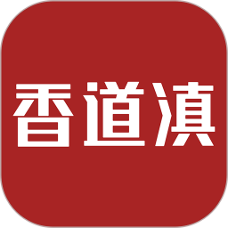 地标文化特产2025官方新版图标