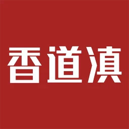 地标文化特产2025官方新版图标