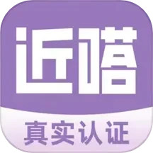 近嗒2025官方新版图标