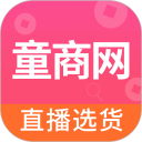 童商网安卓版(apk)