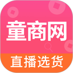 童商网2025官方新版图标