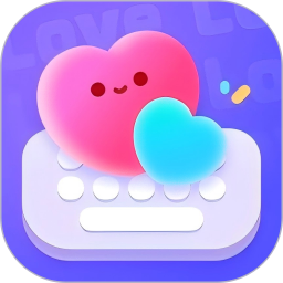 小恋爱2026官方新版图标