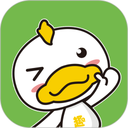 趣洗鸭2026官方新版图标