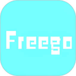 freego2025官方新版图标