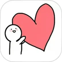 表白墙2025官方新版图标