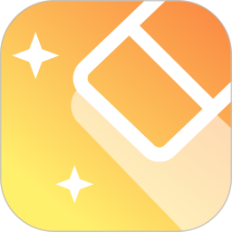 马赛克清除2026官方新版图标