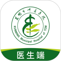 昆明市中医医院医生端2025官方新版图标