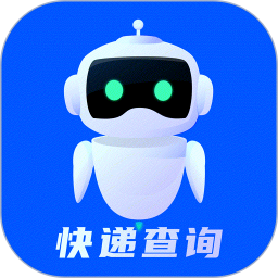 应用icon-快递查询物流助手2024官方新版