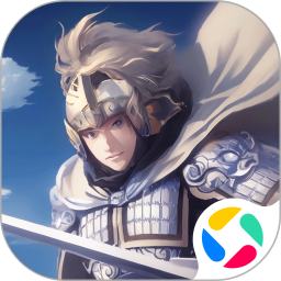 吞食天地二合一2026官方新版图标