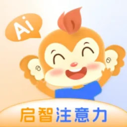 启智AI注意力2025官方新版图标
