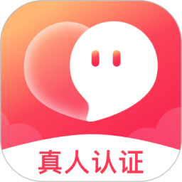 有缘相遇2025官方新版图标