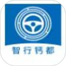 智行钙都2026官方新版图标