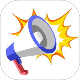 雷电扩音器2026官方新版图标