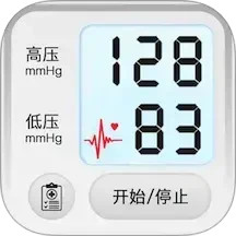手机血压血糖测2025官方新版图标