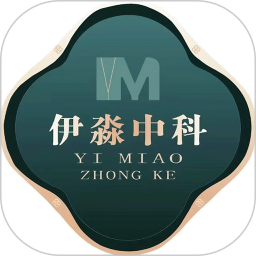 伊淼中科2025官方新版图标