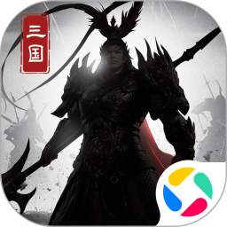 小小曹操传2025官方新版图标