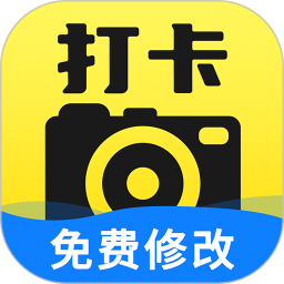 应用icon-今日水印拍照打卡2024官方新版