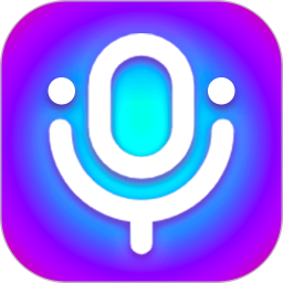 欢乐变声器2025官方新版图标