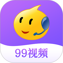 99视频2025官方新版图标