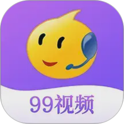 99视频2026官方新版图标