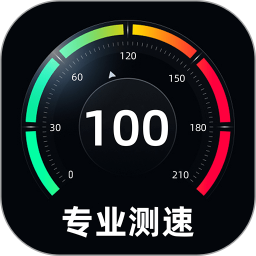 GPS测速仪2025官方新版图标