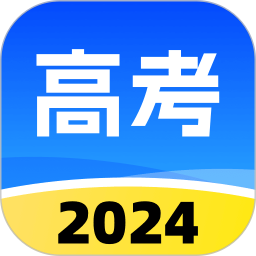 应用icon-阳光高考2024官方新版