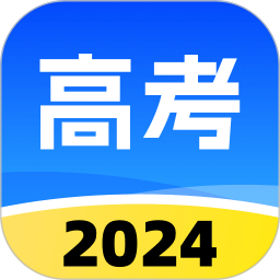 阳光高考2024官方新版图标