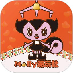 Molly潮玩社2025官方新版图标