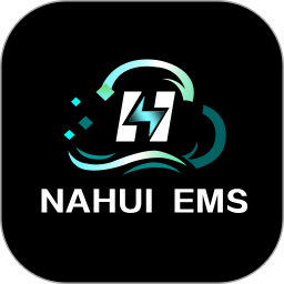 应用icon-NAHUI EMS2024官方新版