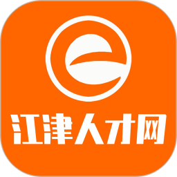 江津人才网2026官方新版图标
