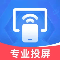 全能投屏神器2025官方新版图标
