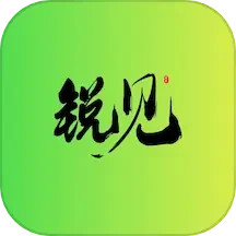 城市锐见2025官方新版图标
