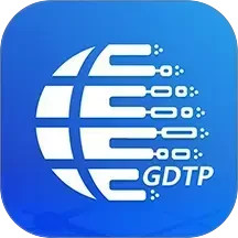 全球数贸港2025官方新版图标