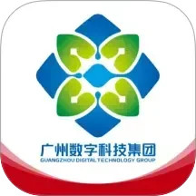 广数科2025官方新版图标