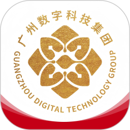 广数科2026官方新版图标