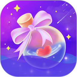 灵魂漂流瓶2026官方新版图标