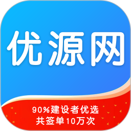 优源网2025官方新版图标