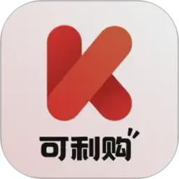 可利购2026官方新版图标