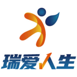 瑞爱人生2026官方新版图标