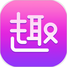 趣壁纸2025官方新版图标