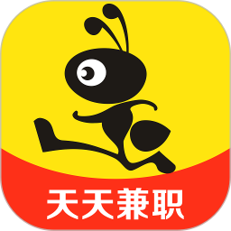 乐兼职2025官方新版图标