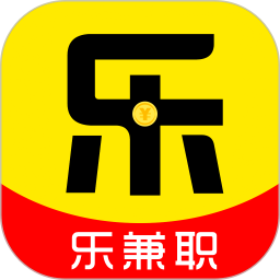 乐兼职2026官方新版图标
