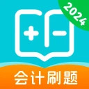 会计宝典安卓版