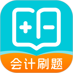 会计宝典2026官方新版图标