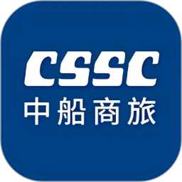 中船商旅2026官方新版图标