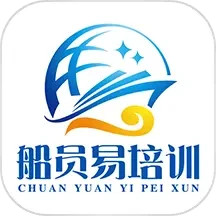 船员易2025官方新版图标
