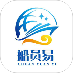船员易2026官方新版图标
