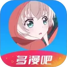 多漫吧2025官方新版图标